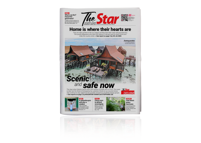 The Star Newspaper